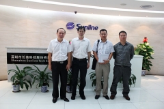 深圳市科工貿(mào)信委伍源超處長一行參觀考察長亮科技